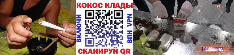 shop Telegram Сухой Лог КОКАИН Перу