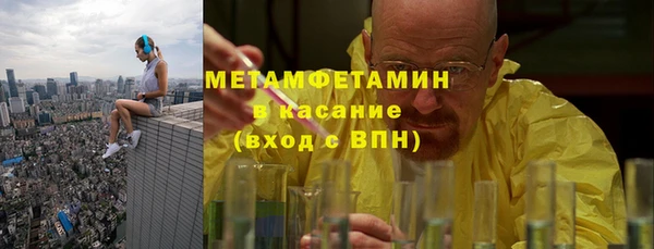 бутик Переславль-Залесский
