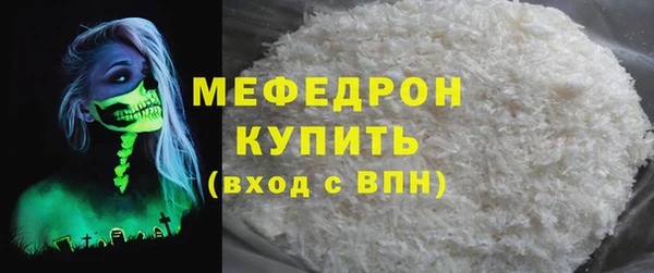 бутик Переславль-Залесский