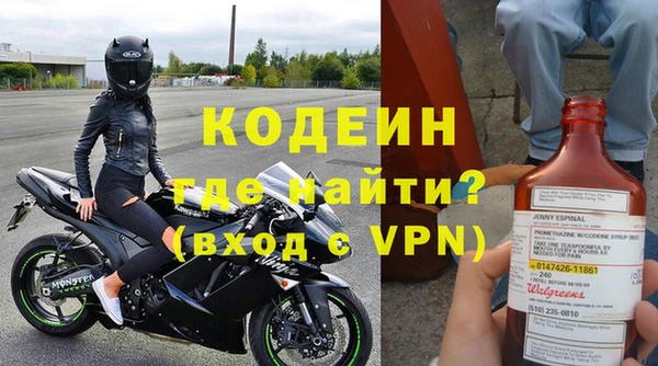 мет Пестово