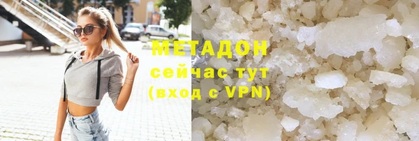 мет Пестово