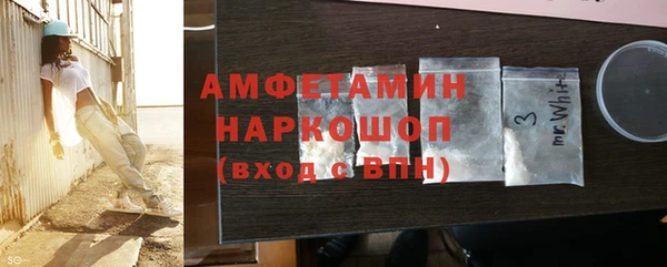 крисы Пересвет