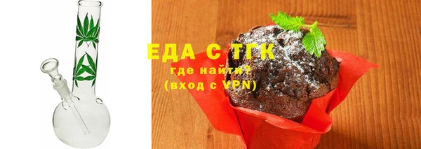 бутик Переславль-Залесский