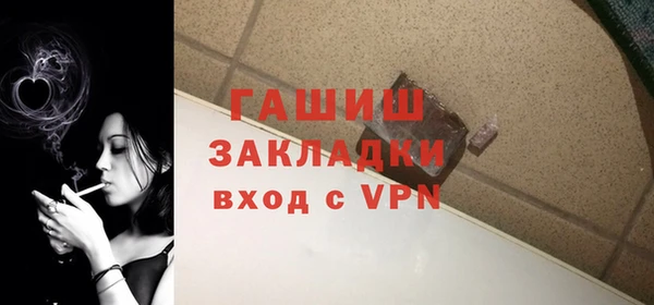 крисы Пересвет