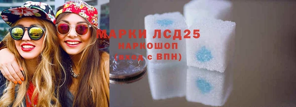 бутик Переславль-Залесский