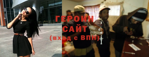 крисы Пересвет