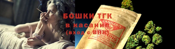 бутик Переславль-Залесский