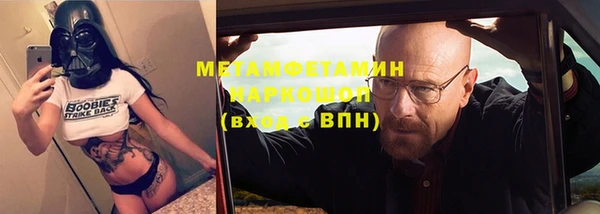крисы Пересвет