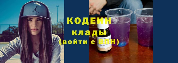 бутик Переславль-Залесский