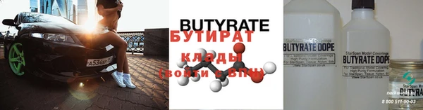 мет Пестово