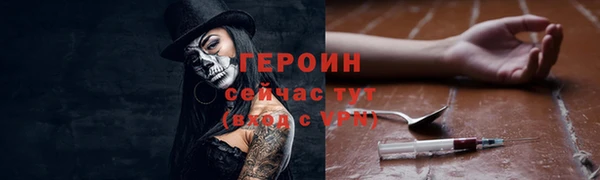 крисы Пересвет