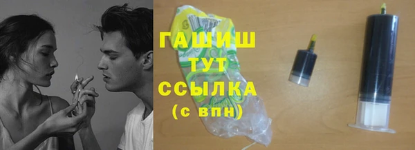 крисы Пересвет