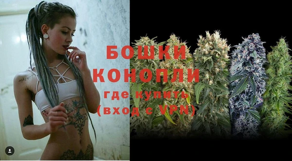 бутик Переславль-Залесский