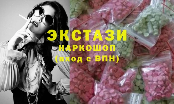 крисы Пересвет