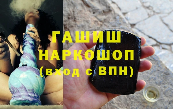 крисы Пересвет
