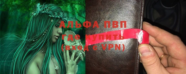 мет Пестово