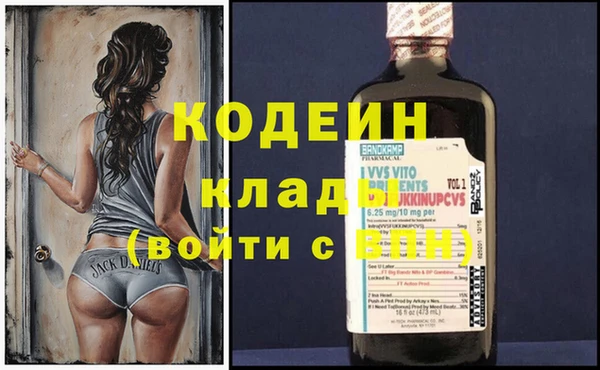 мет Пестово