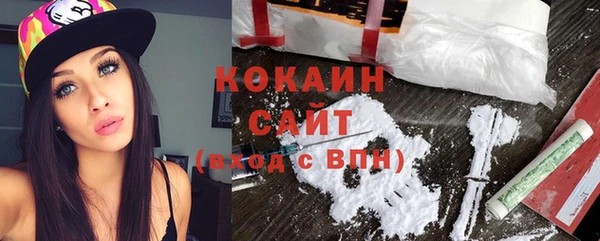 бутик Переславль-Залесский