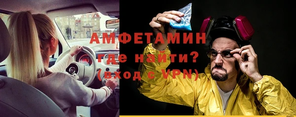 крисы Пересвет