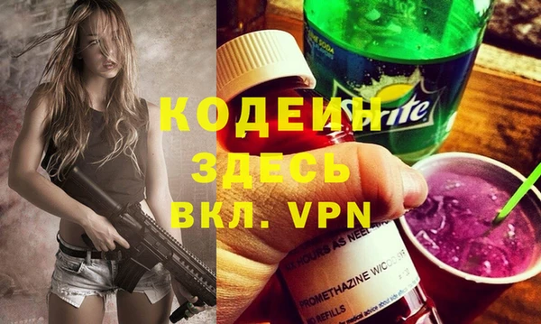 мет Пестово
